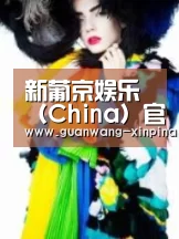 产品名称一