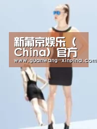 产品名称七