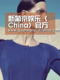 产品名称五(图1)