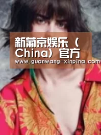 产品名称三