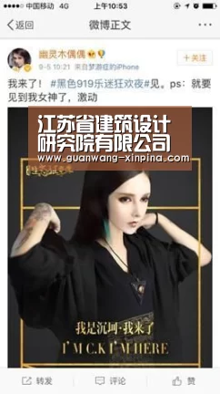 新葡京娱乐官网