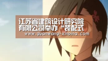 新葡京娱乐官网