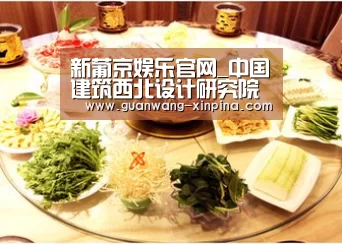 澳门新葡京游戏