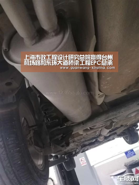 上海市政工程设计研究总院赢得台州机场路和东环大道桥梁工程EPC总承包项目‘新葡京娱乐官网’(图1) 澳门新葡京游戏
